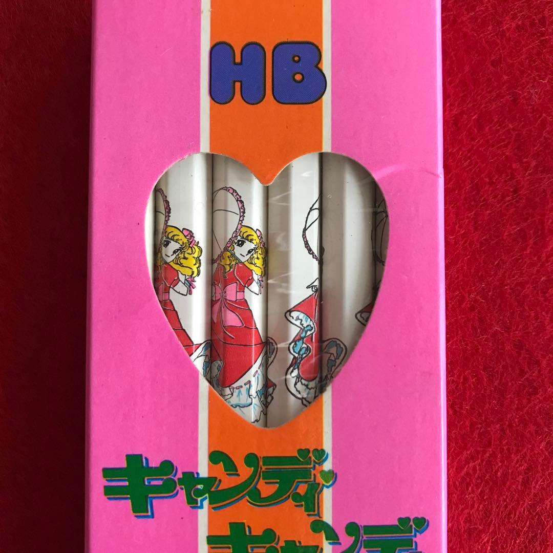 キャンディキャンディ　鉛筆