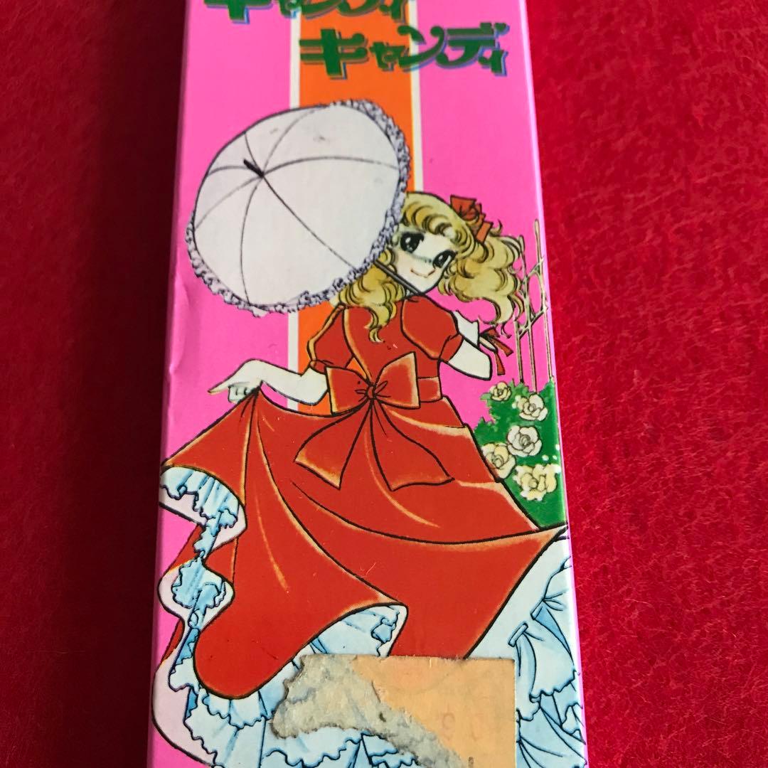 キャンディキャンディ　鉛筆