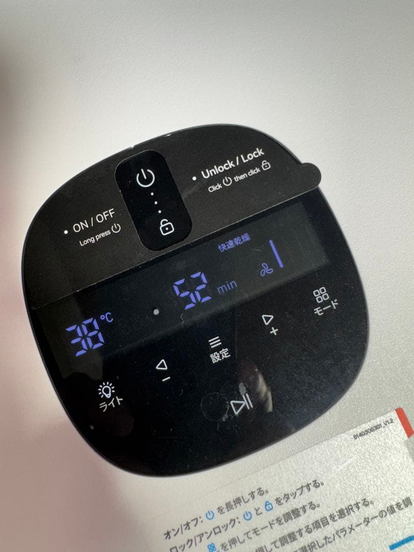 runPET(ホームランペット)」 Drybo Ultra ☆引取値引有