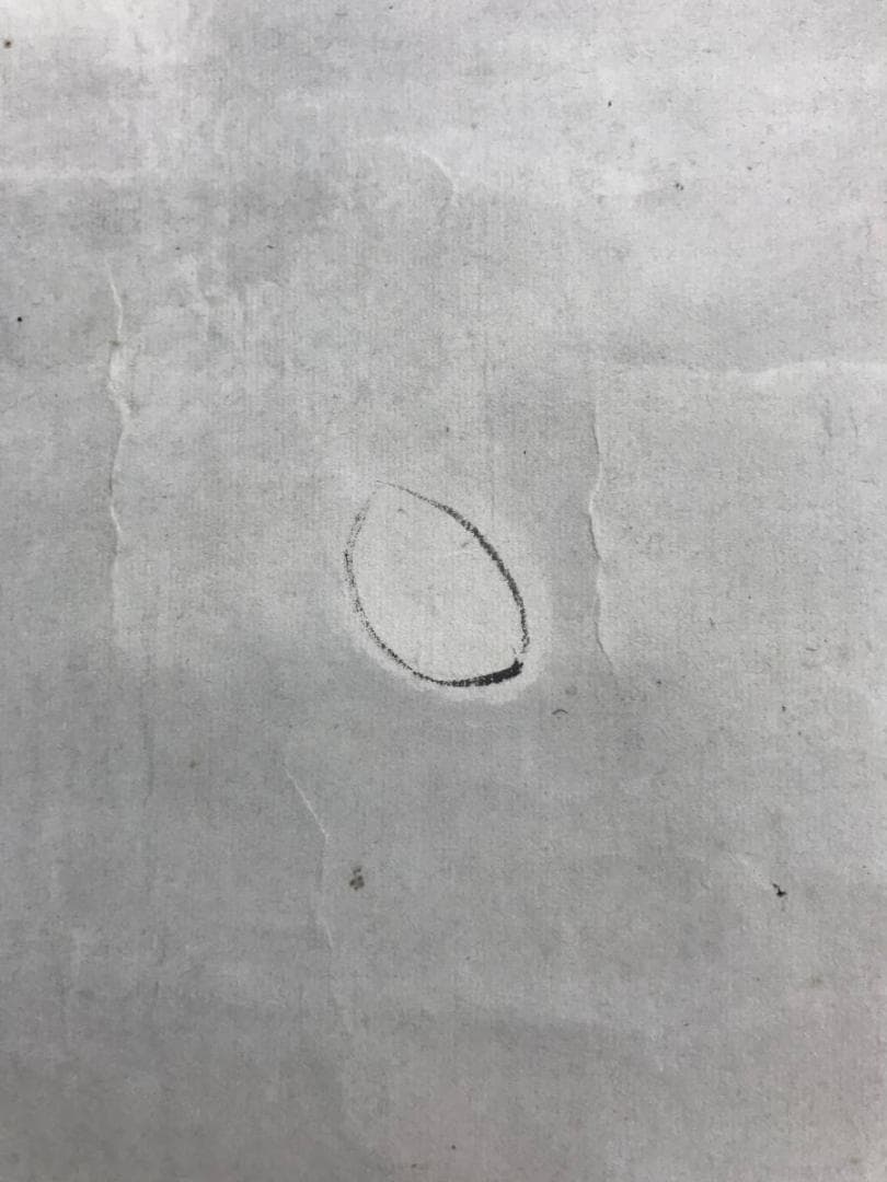 【真作】川北霞峰/山村初冬図/山水図/掛軸/名家伝来/AD-127