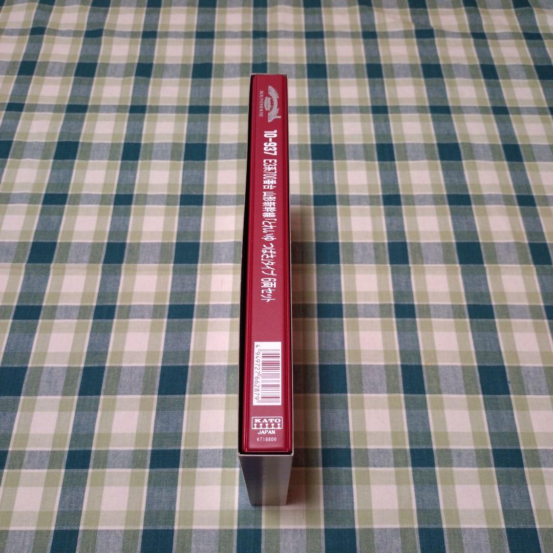 ROUNDHOUSE E3系700番台「とれいゆつばさ」タイプ 6両セット