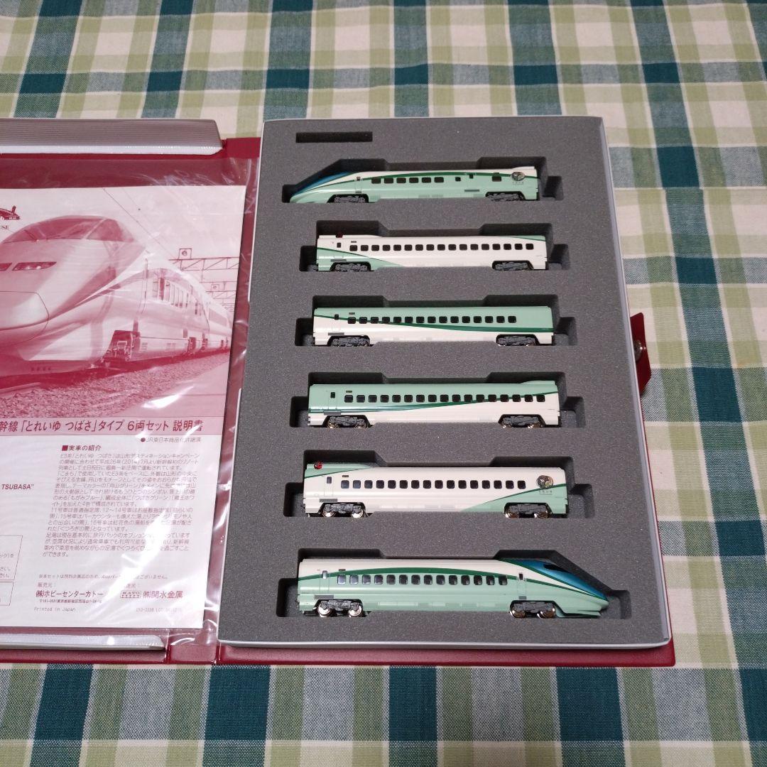 ROUNDHOUSE E3系700番台「とれいゆつばさ」タイプ 6両セット