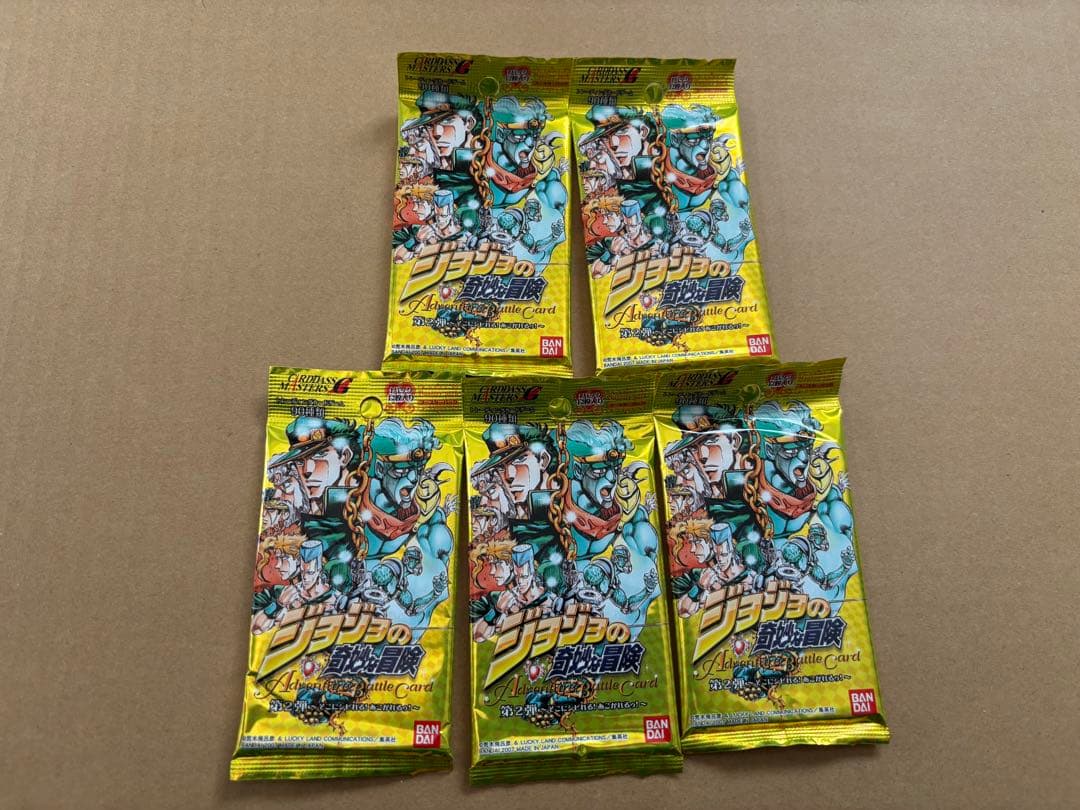 ジョジョの奇妙な冒険 ABC アドベンチャーバトルカード　第2弾