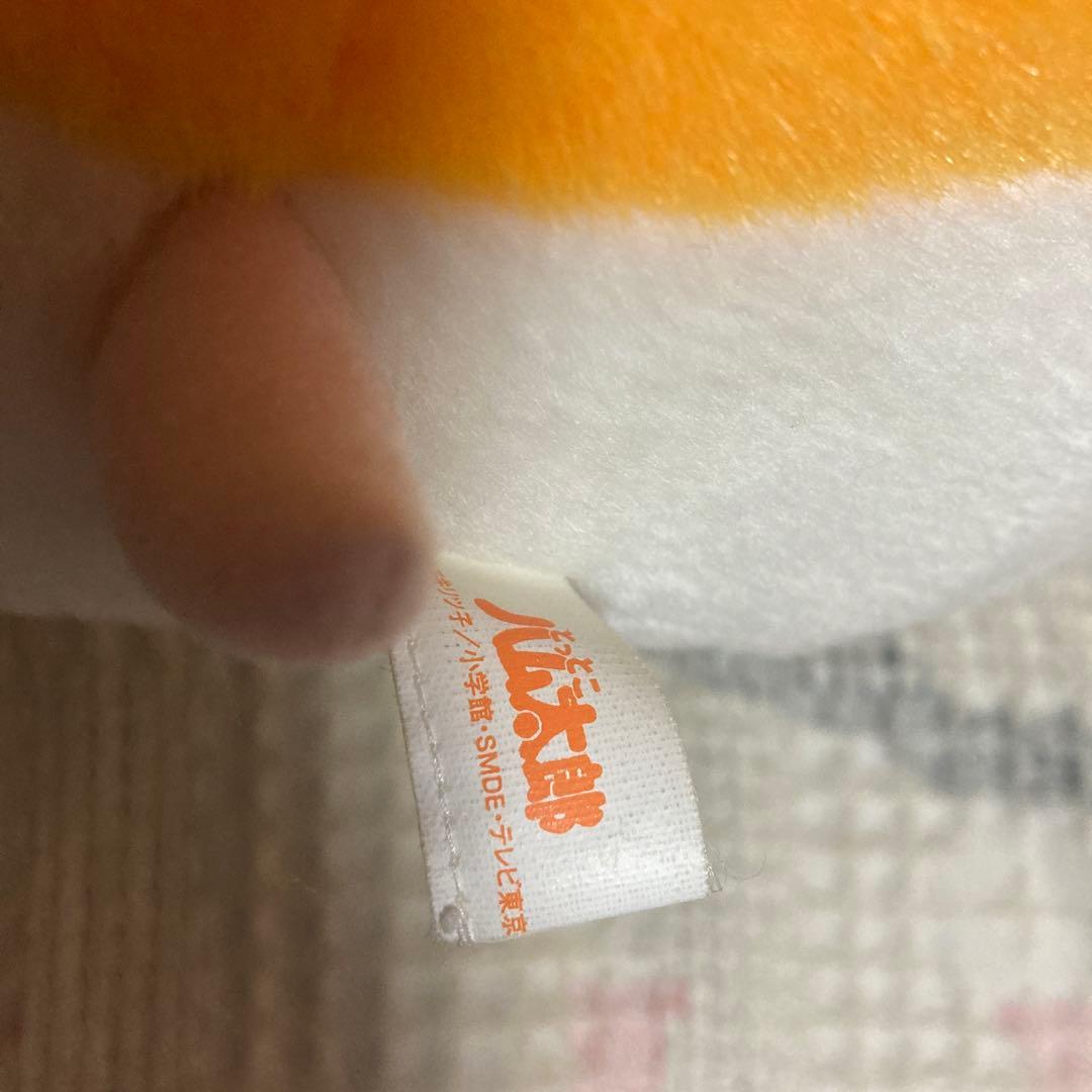 とっとこハム太郎　エポック社　ぬいぐるみ　3こ＆アミューズメント1こ