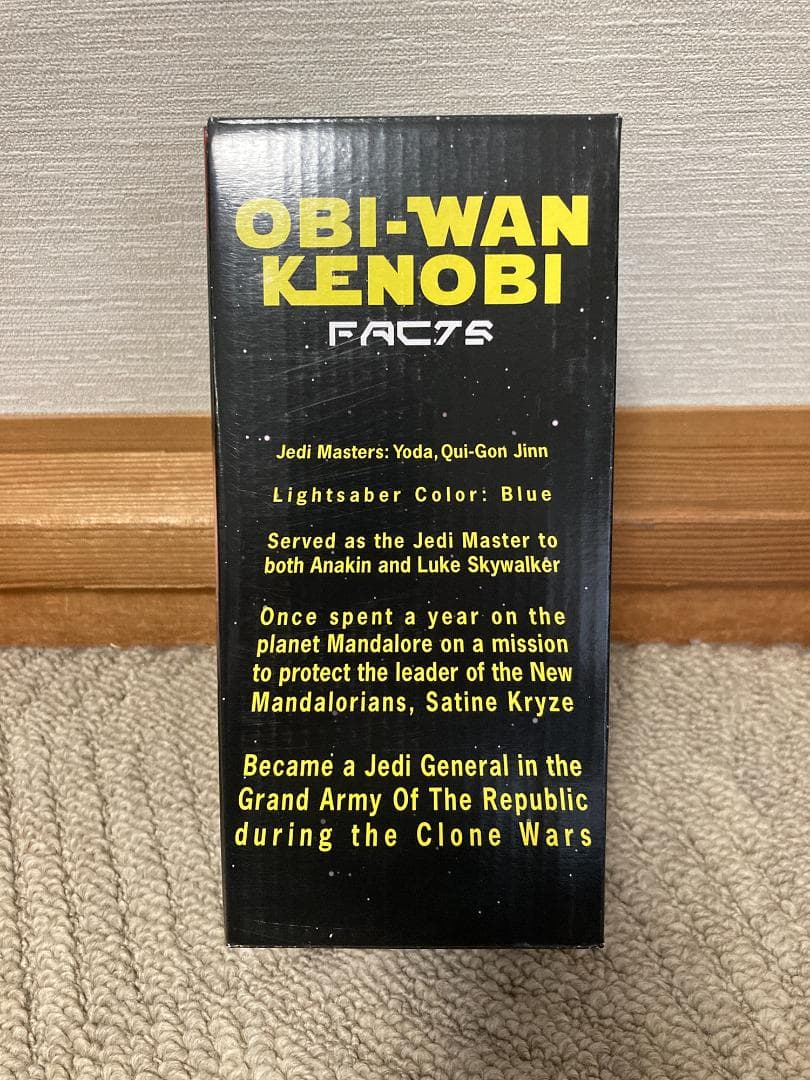 【激レア】大谷翔平フィギュア スターウォーズコラボ