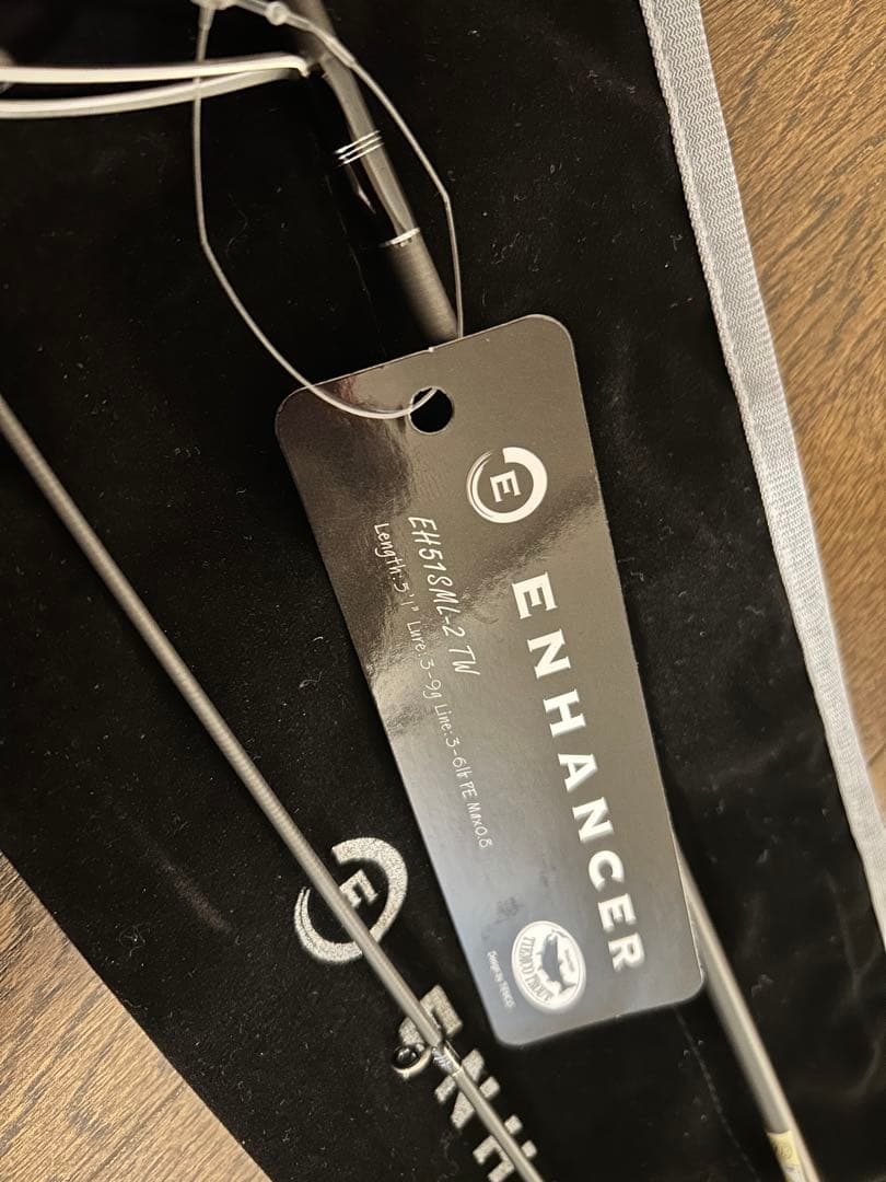 ティムコ　トラウトロッド　エンハンサー　EH51SML-2 TW