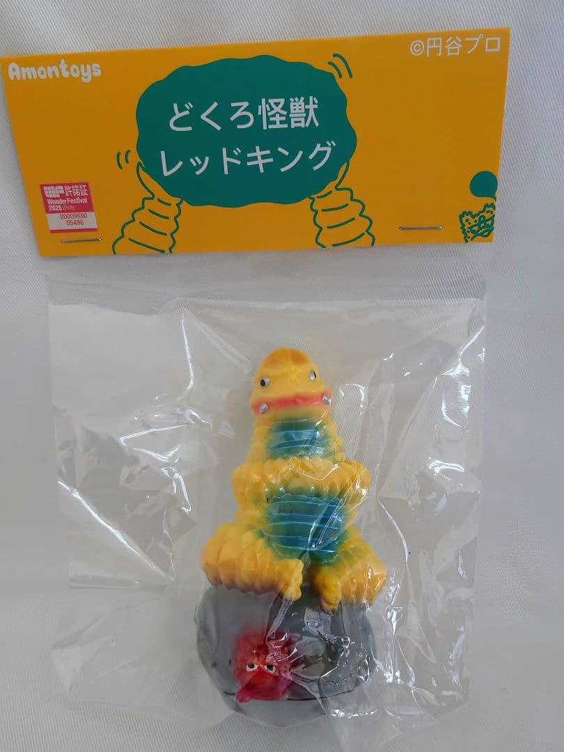 All ok toysレッドキング ワンフェス WF2026冬Alloktoys