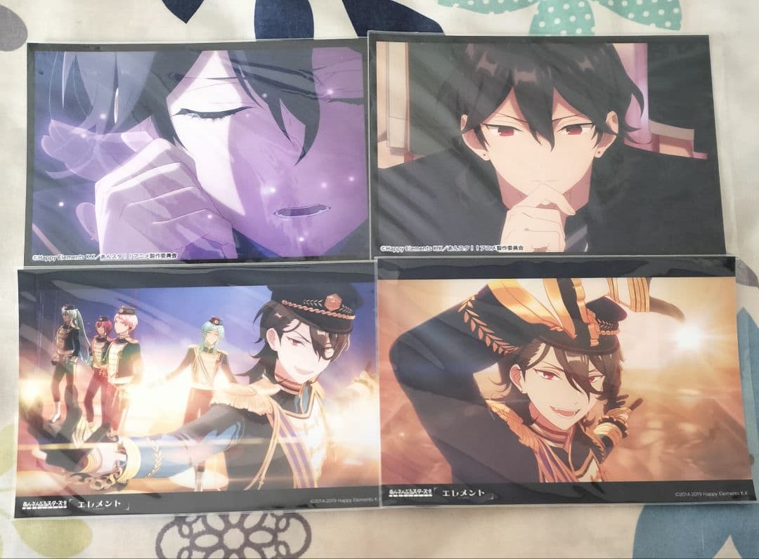 あんスタ　朔間零　大神晃牙　まとめ売り