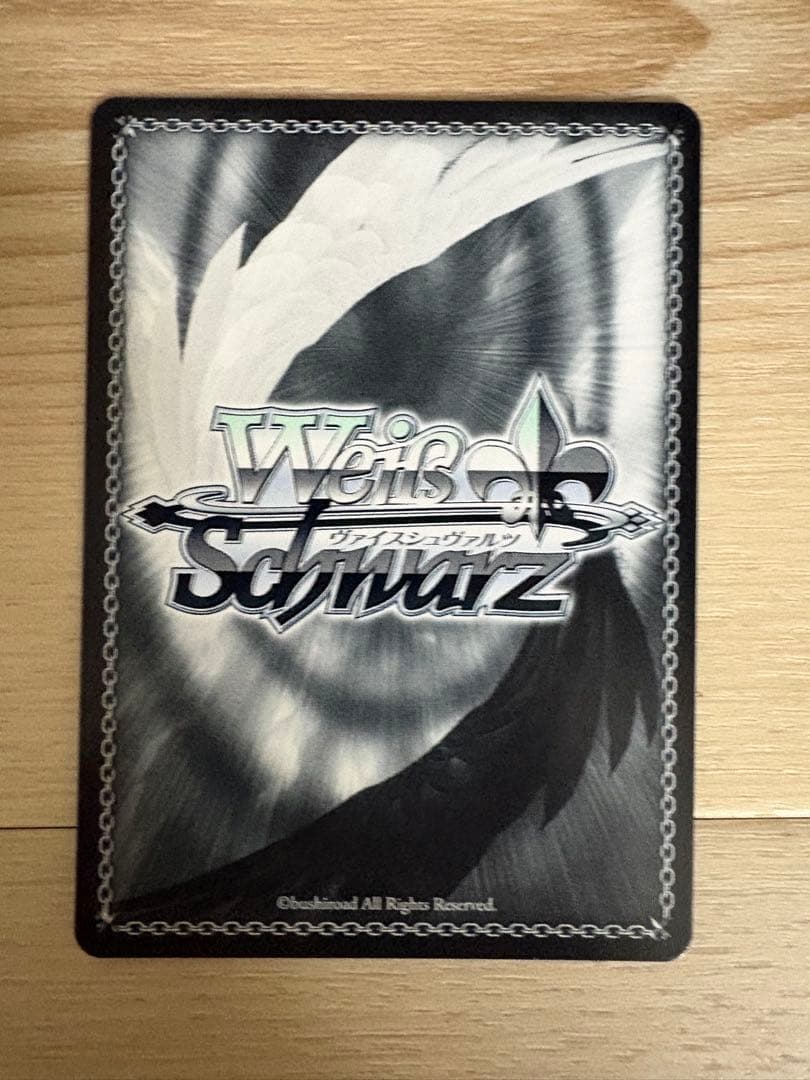 絶対なる忠誠 アルベド　SP サイン　オーバーロード聖王国編