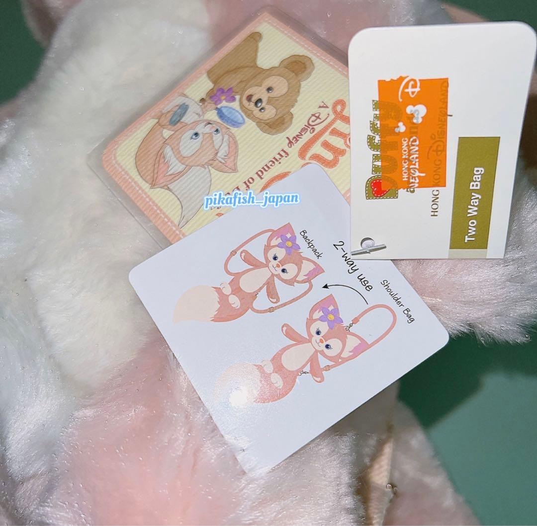 【現地購入☆F正規品】リーナベル 2wayぬいぐるみリュック　香港ディズニー