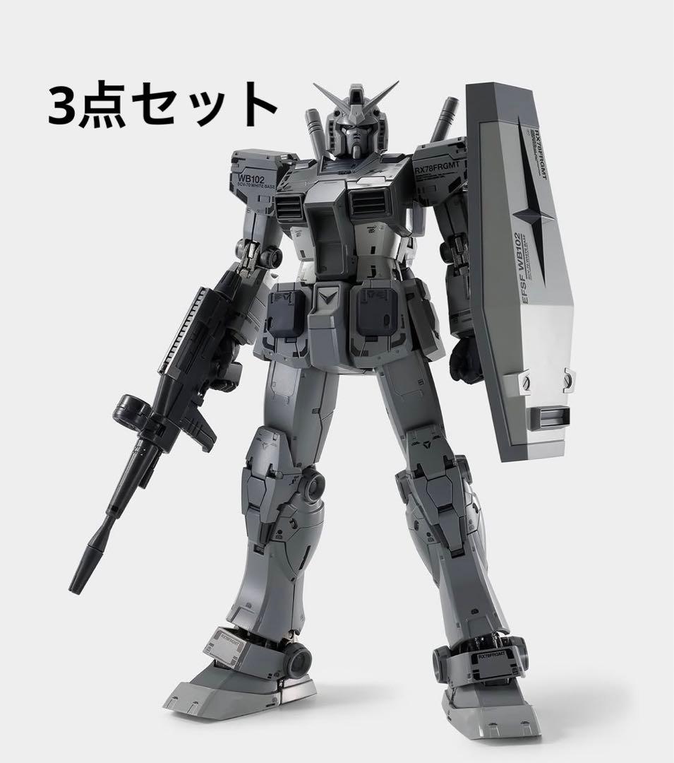 v.a. fragment gundam va フラグメントガンダム　3点セット