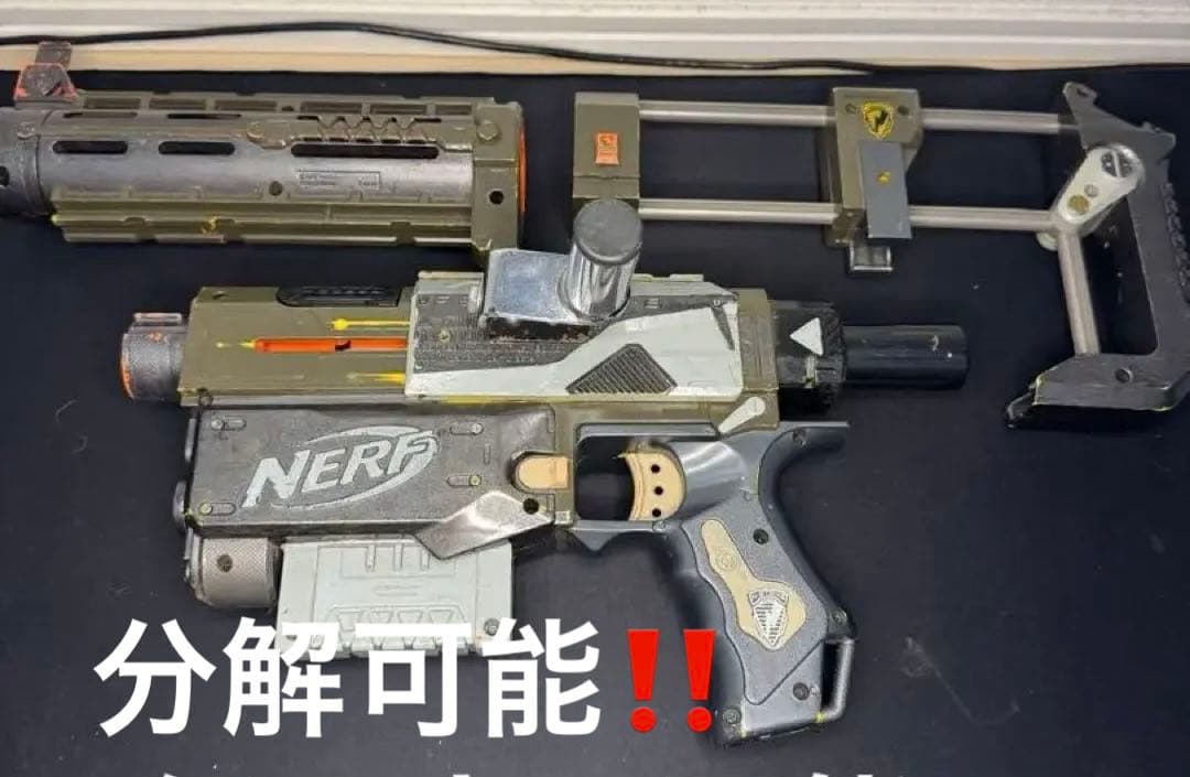 【NERF】魔改造 カスタム アタッチメント多数 スコープ付き 世界に一つ限定品