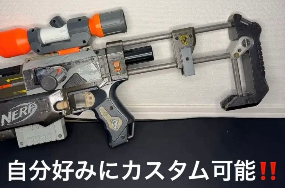 【NERF】魔改造 カスタム アタッチメント多数 スコープ付き 世界に一つ限定品