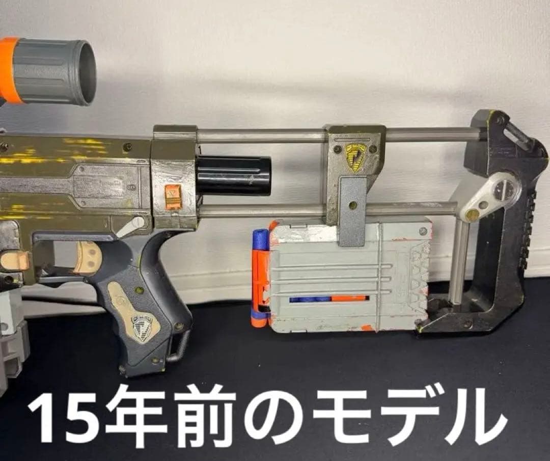 【NERF】魔改造 カスタム アタッチメント多数 スコープ付き 世界に一つ限定品