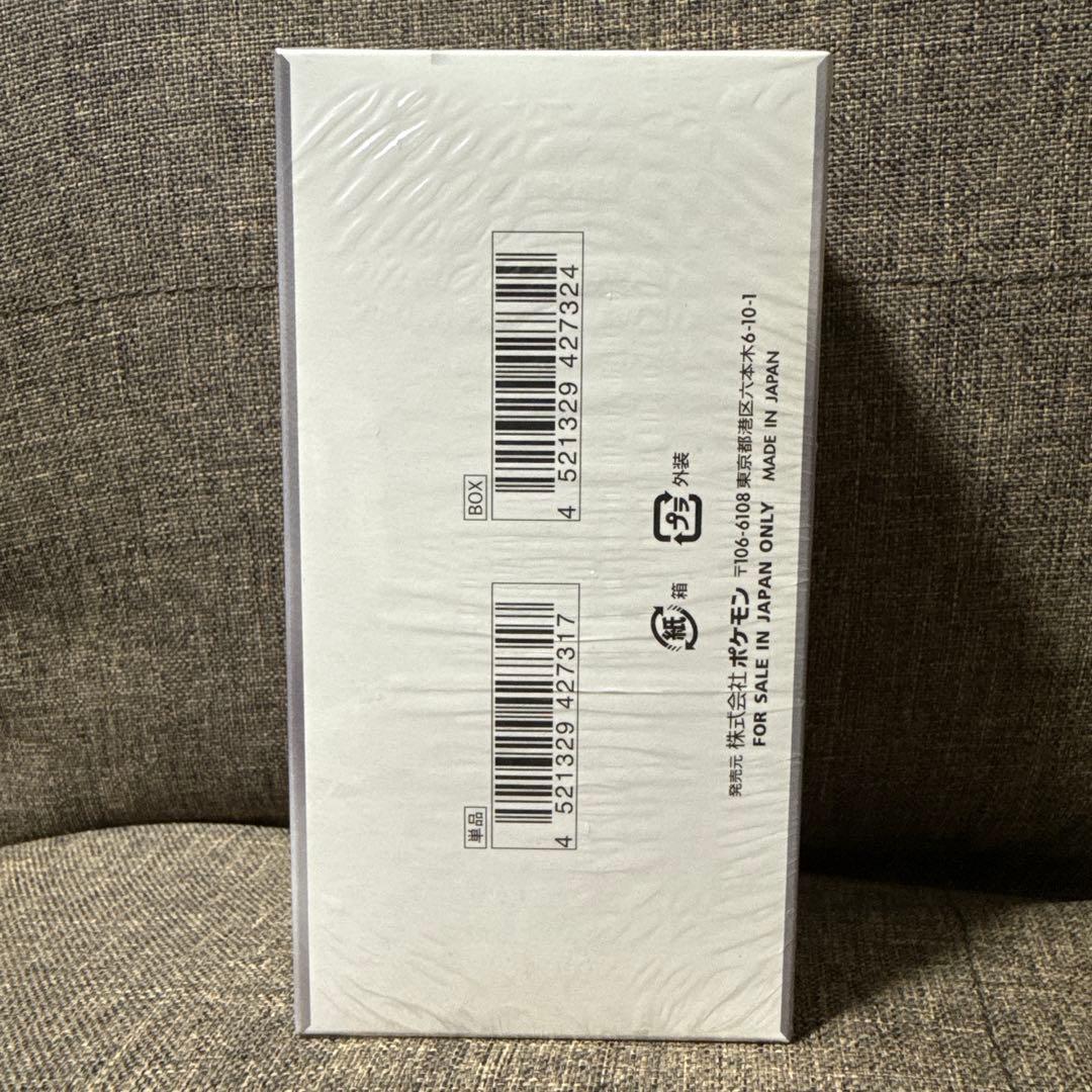 ポケモンカードゲーム　ホワイトフレア　デラックス 新品未開封シュリンク付き