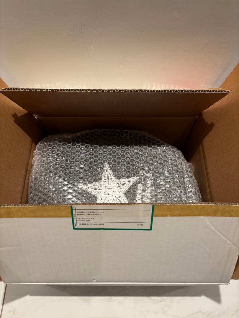 矢沢永吉グッズ★パナマハットL★2007/9/14誕生日抽選販売（限定300個）