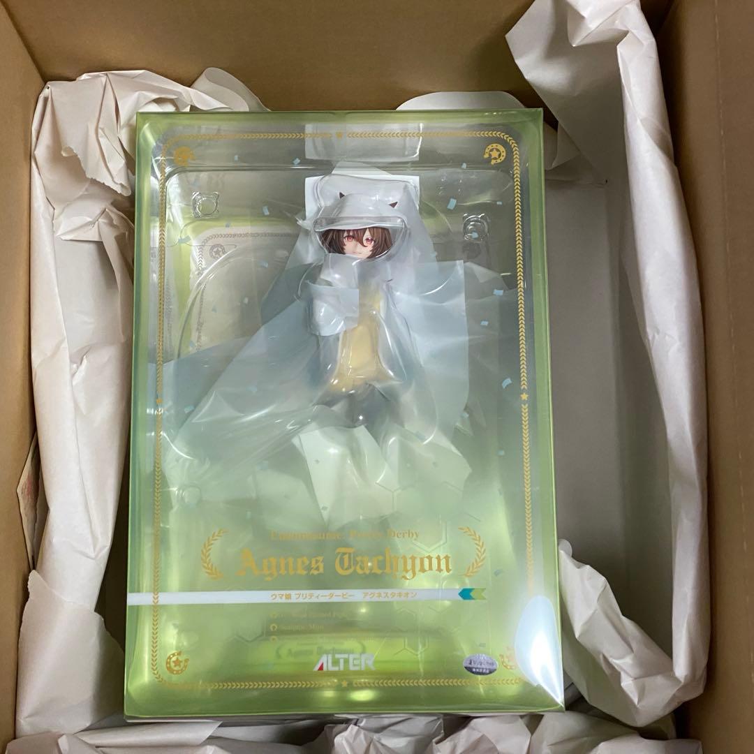 【新品未開封】 ALTER ウマ娘 プリティーダービー アグネスタキオン