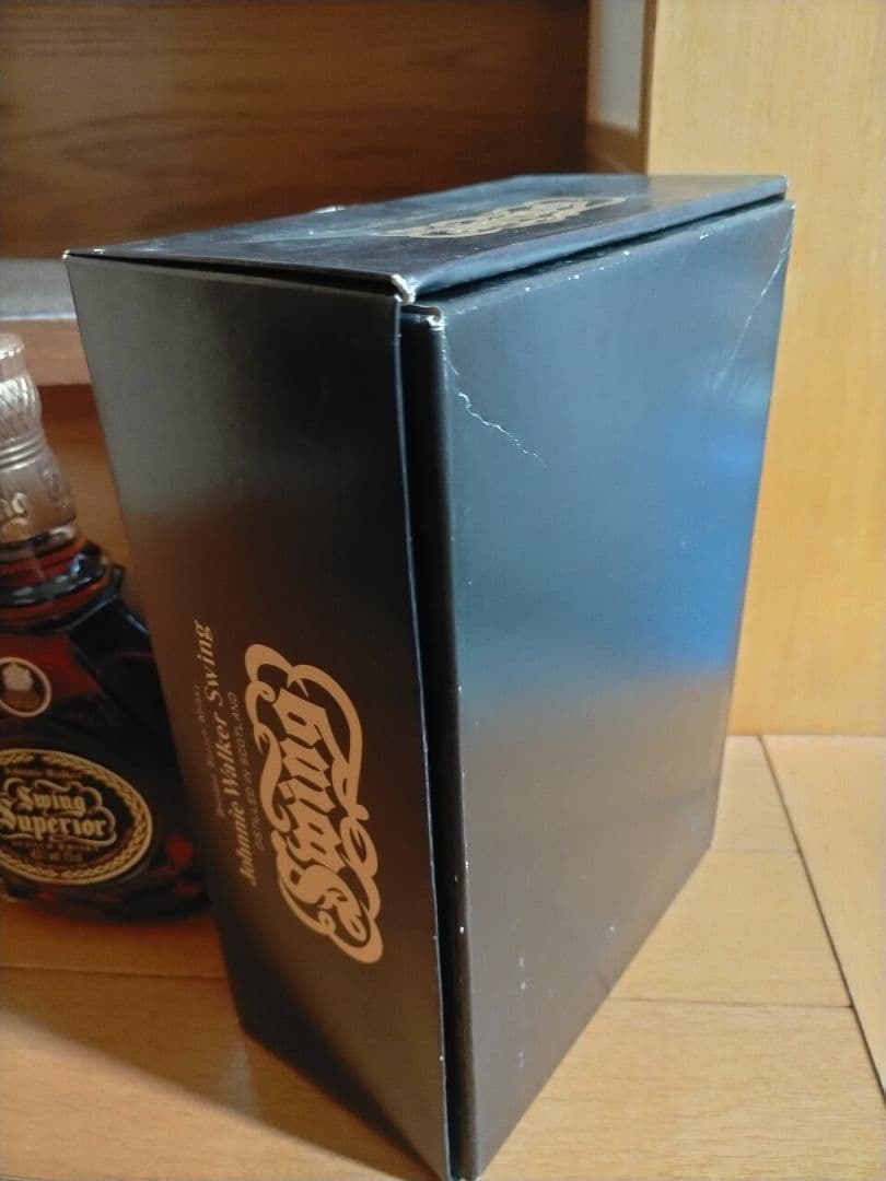 ジョニーウォーカー1970年代初期流通スウィング＆Superior（スーペリア）