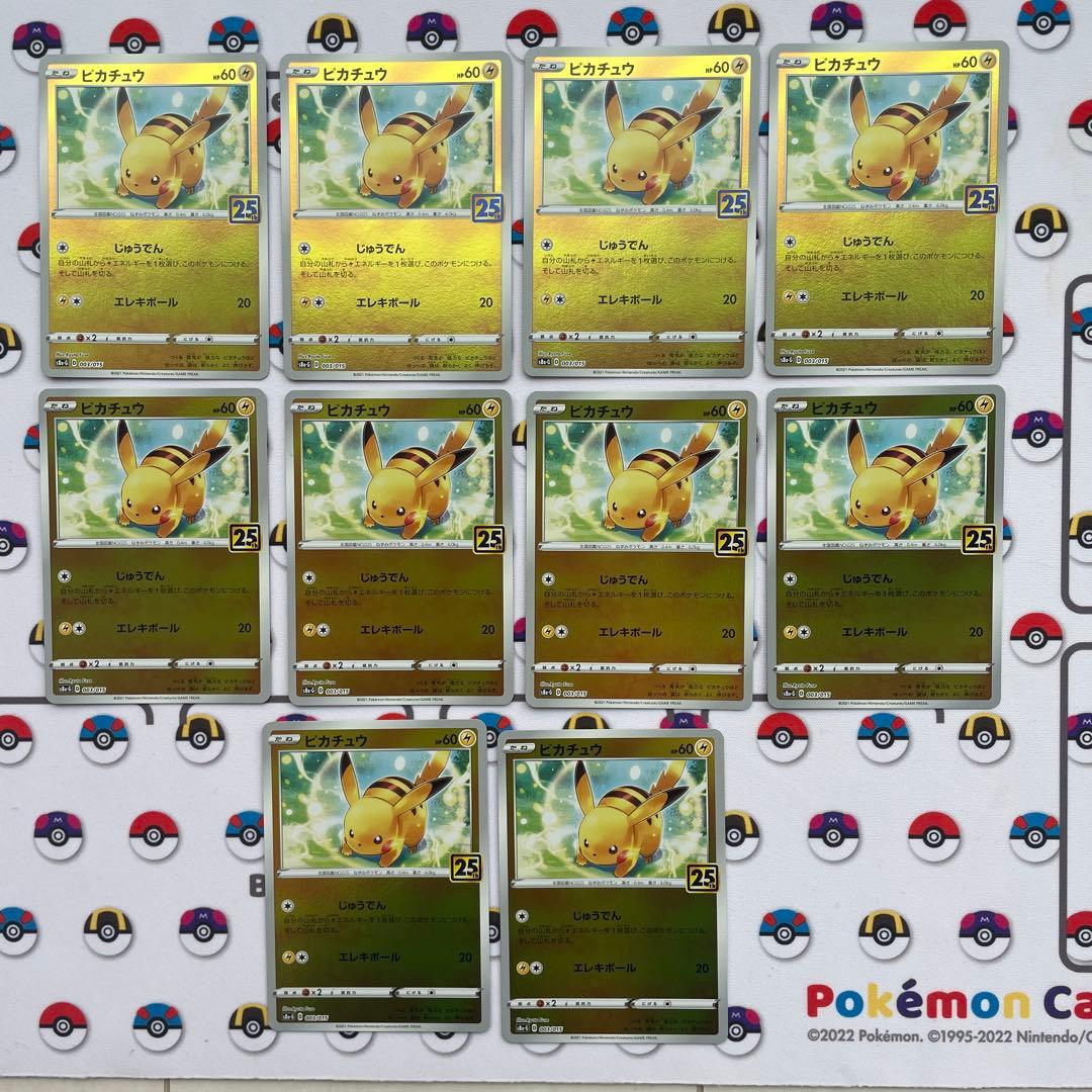 ゆず様　リクエストまとめ