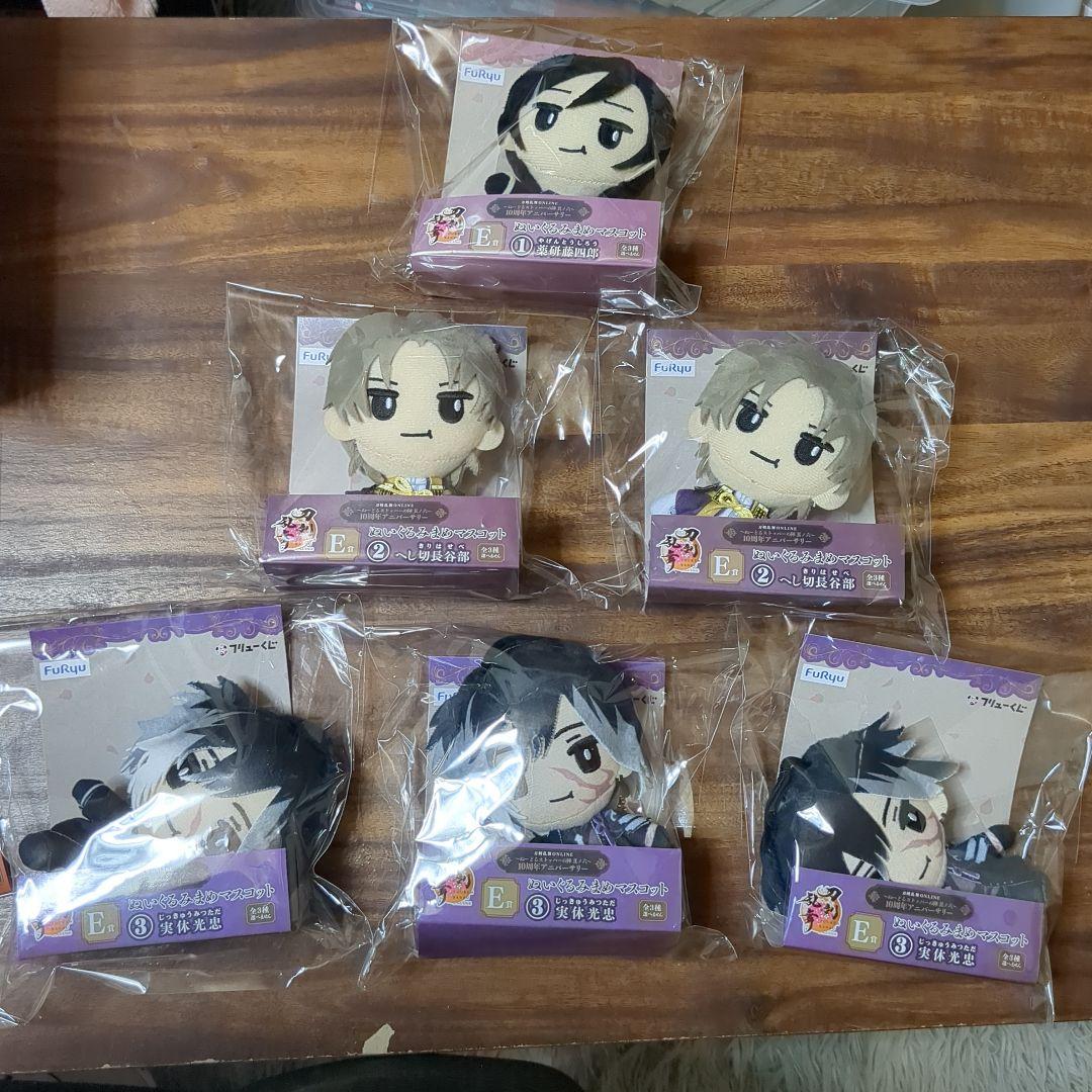 刀剣乱舞くじ10周年アニバーサリー A賞B賞D賞E賞F賞G賞