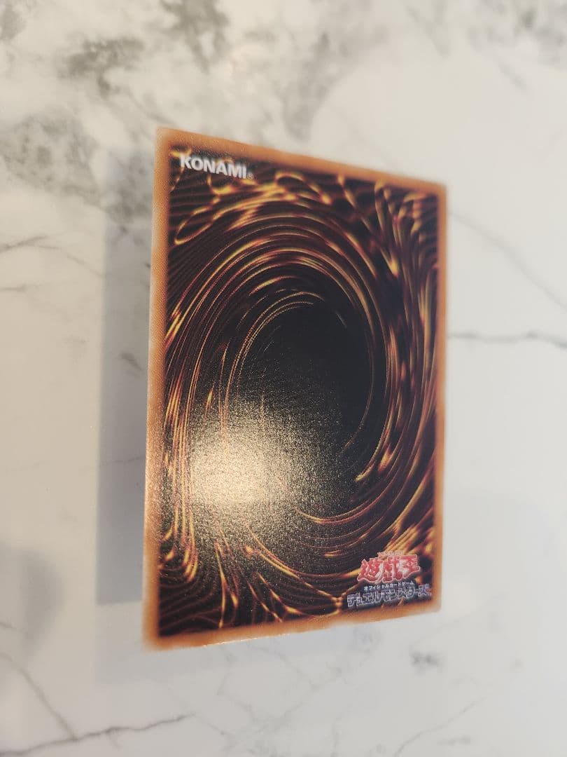 《美品最安値》遊戯王初期 竜騎士ガイア レリーフ　旧レリーフ