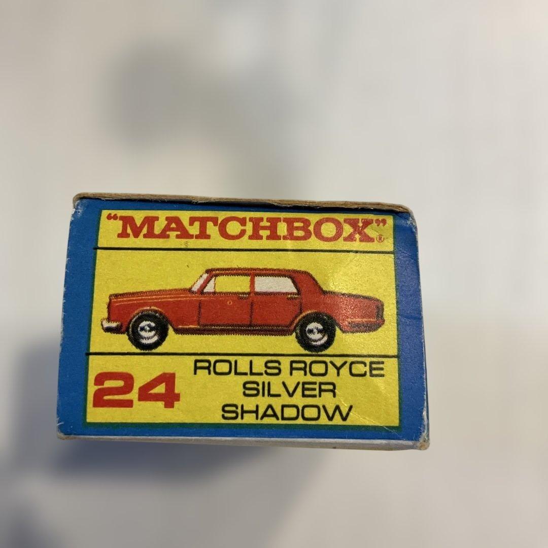 ミニカー　マッチボックス　24 ロールスロイス　シルバーシャドウ