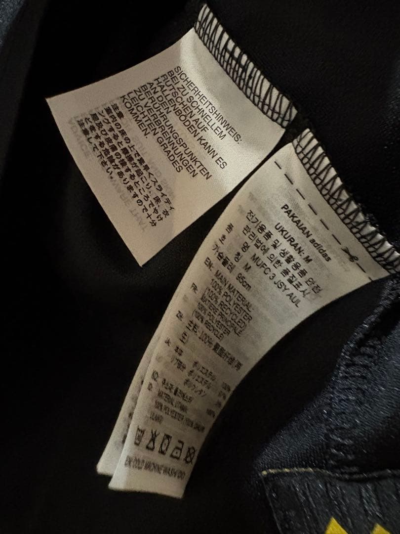 【完売品】マンチェスターU 25-26 3rd 長袖 オーセン クーニャ 試着済