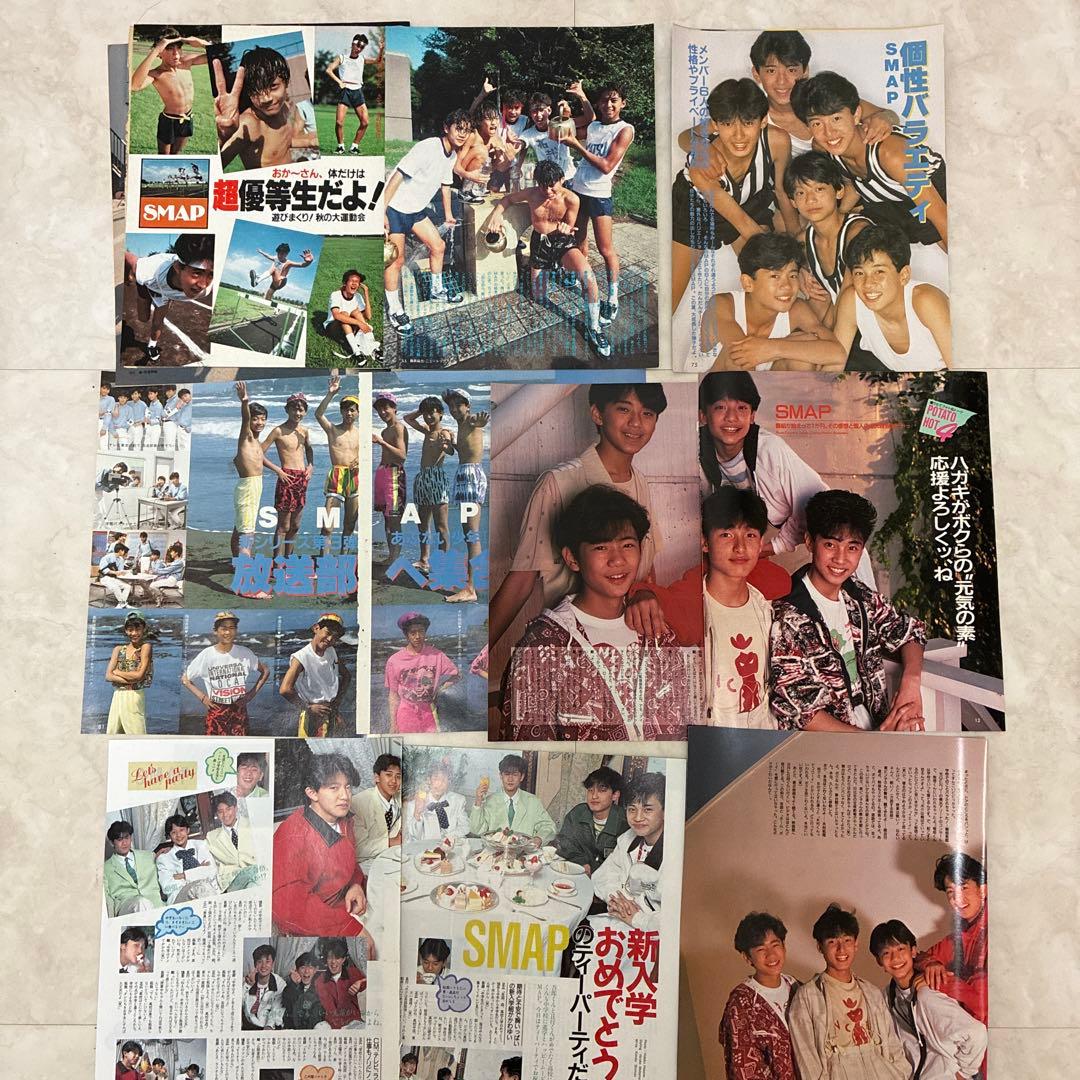 SMAPスケートボーイズスマップ切り抜き木村拓哉稲垣吾郎香取慎吾森且行ジャニーズ