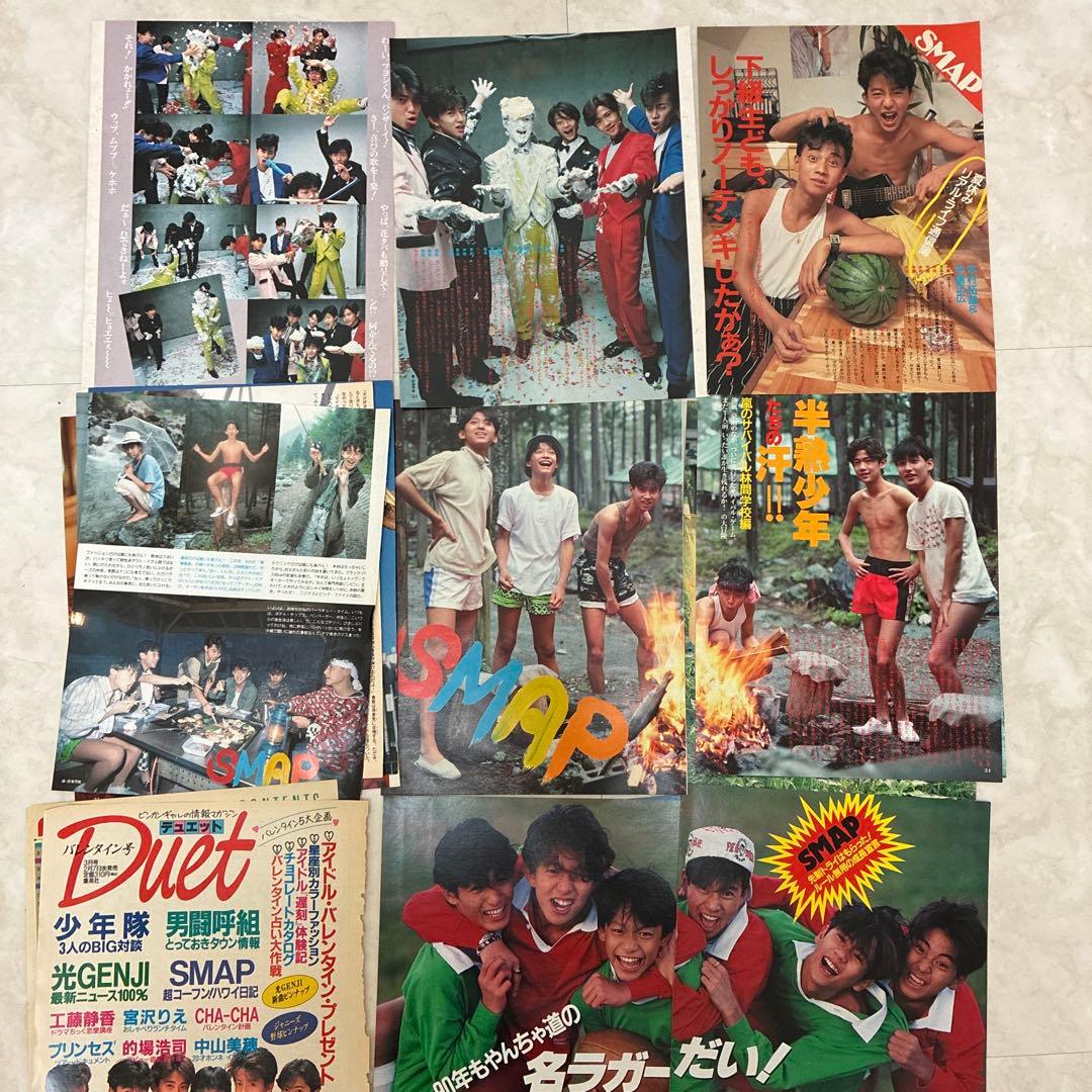 SMAPスケートボーイズスマップ切り抜き木村拓哉稲垣吾郎香取慎吾森且行ジャニーズ