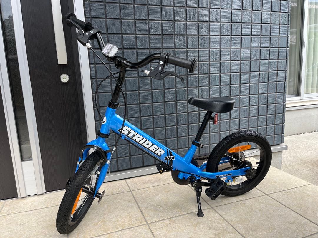 STRIDER ストライダー　14× ブルー　ペダル、スタンド付き