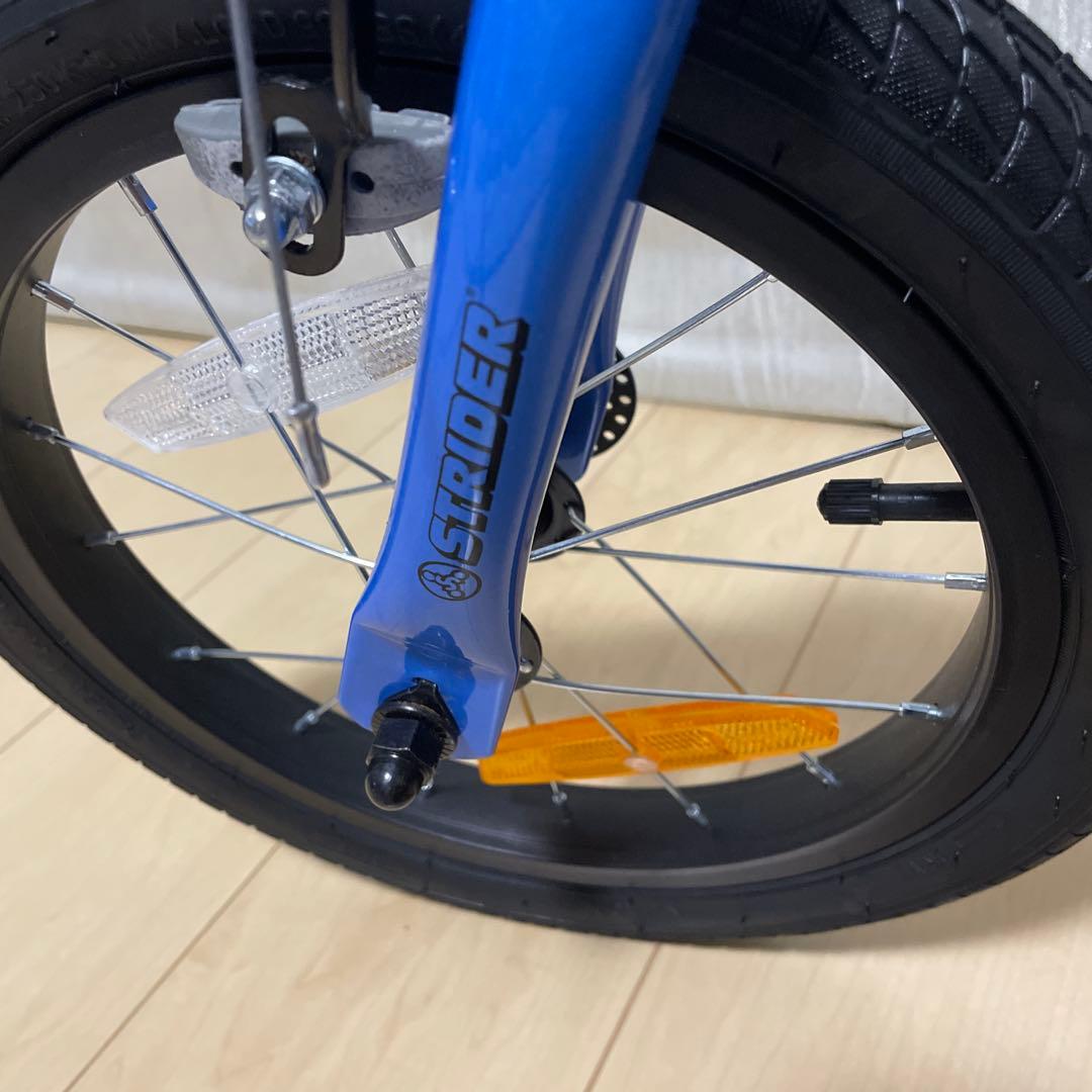 STRIDER ストライダー　14× ブルー　ペダル、スタンド付き