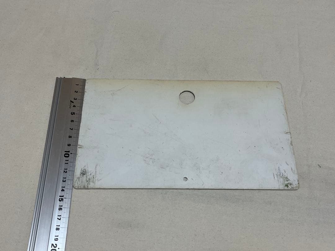 鉄道部品　愛称板　東北夏祭り号