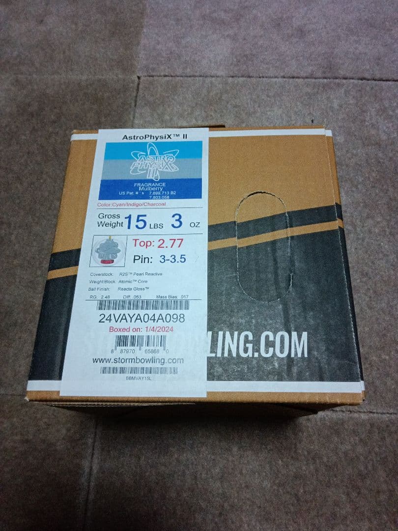 Y さま　専売品