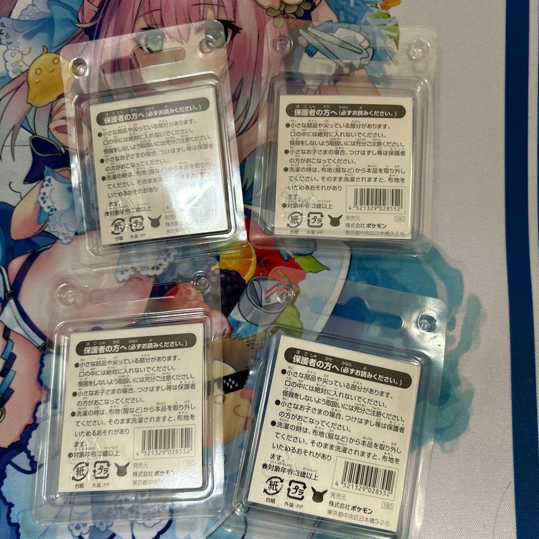 ポケモンセンター福岡 限定缶バッジ　未開封 4つセット