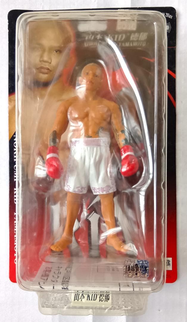 【未開封】山本“KID”徳郁　魔裟斗　小比類巻貴之　K-1　フィギュア