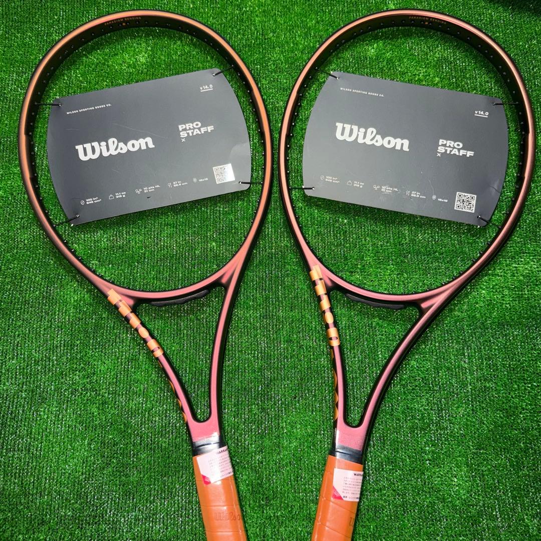 プロスタッフX v14.0 G2 2本セット　新品未使用品　Wilson