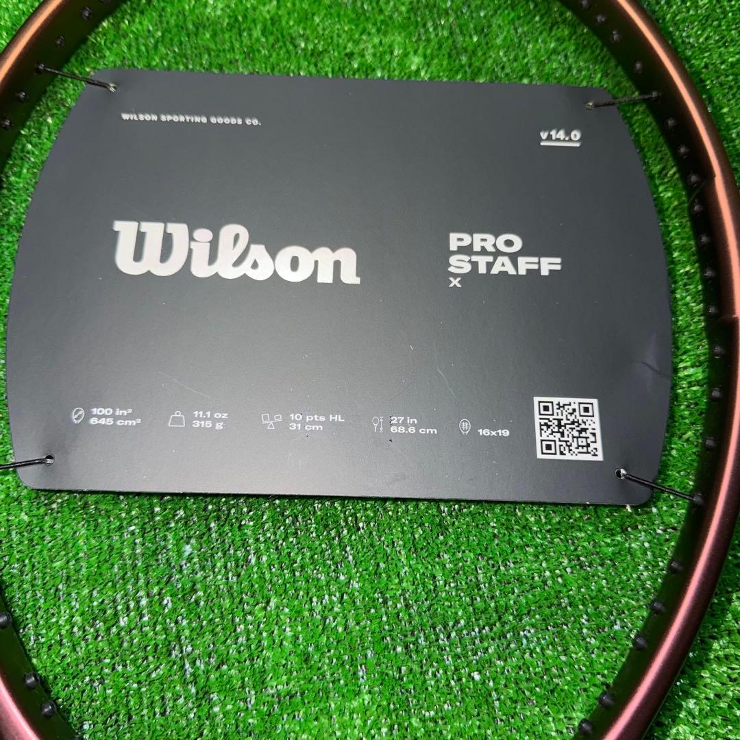 プロスタッフX v14.0 G2 2本セット　新品未使用品　Wilson