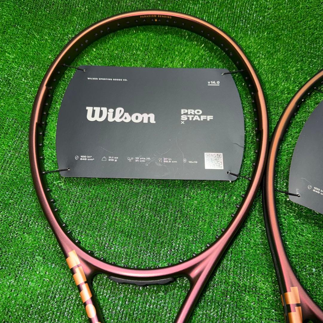 プロスタッフX v14.0 G2 2本セット　新品未使用品　Wilson