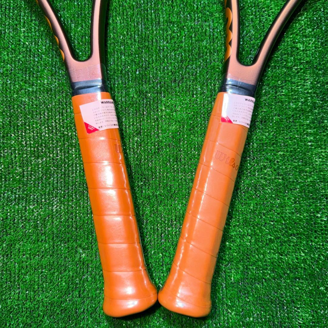 プロスタッフX v14.0 G2 2本セット　新品未使用品　Wilson