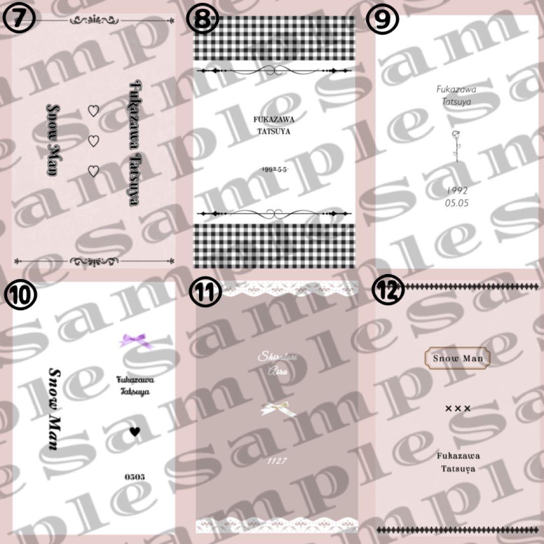 翌日発送⋈印刷代行も手数料無し♡キンブレシートオーダー受付