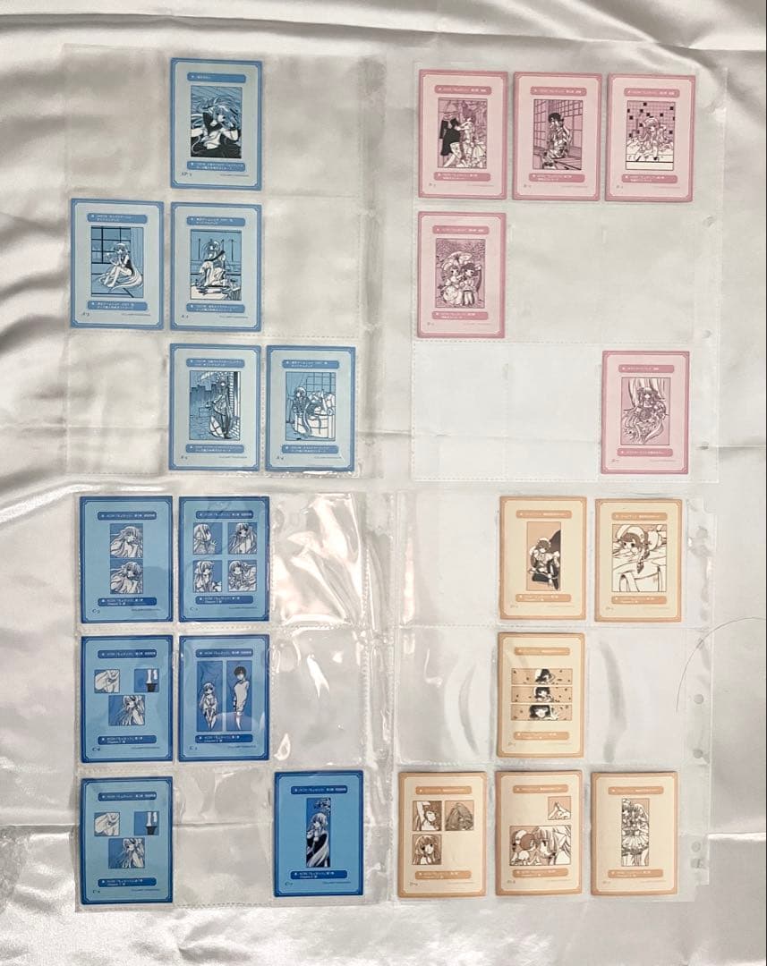 ちょびっツ トレーディングカード