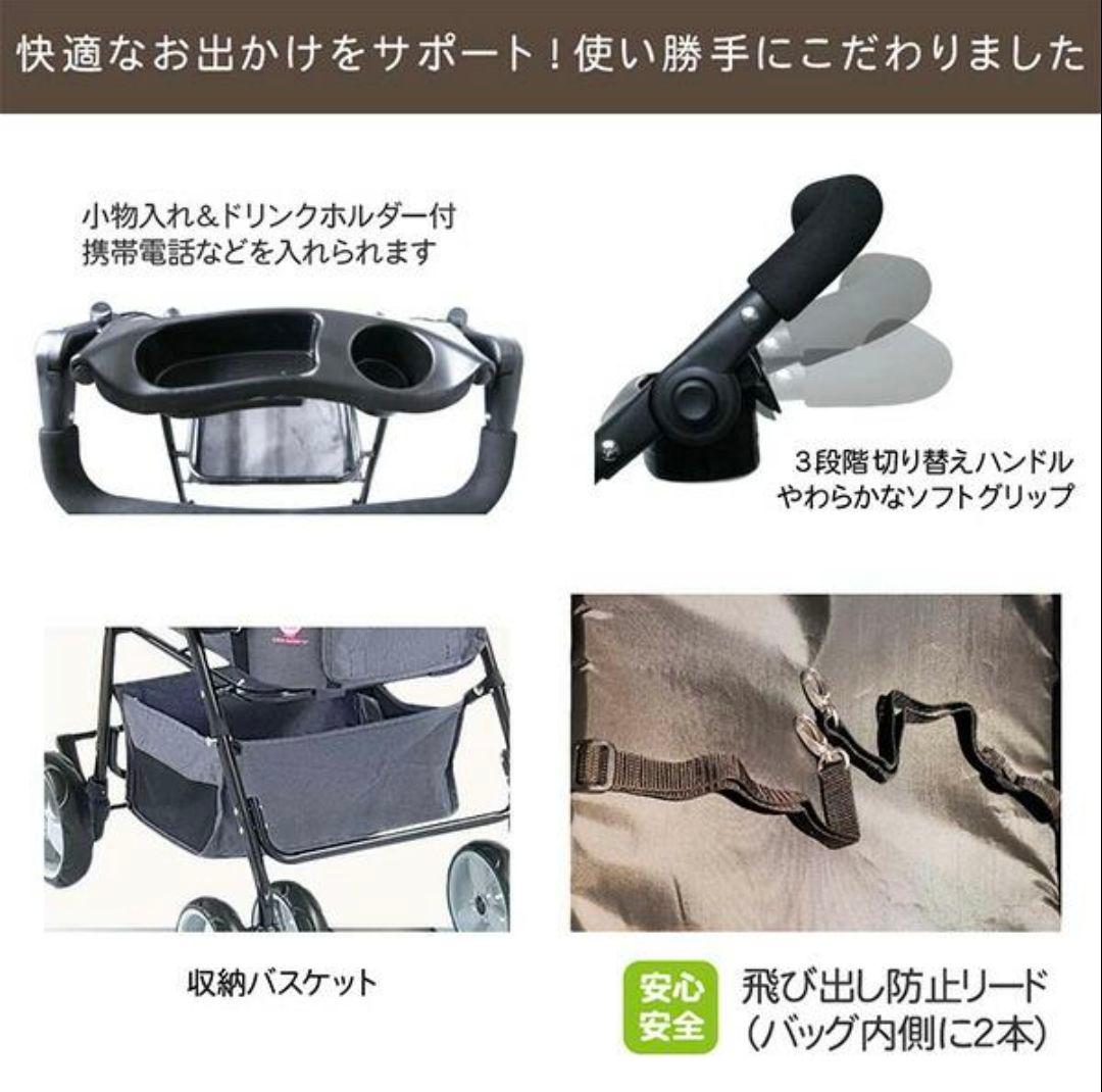 【美品】Sweet Heart スウィートハート ペットカート ☆デニム☆