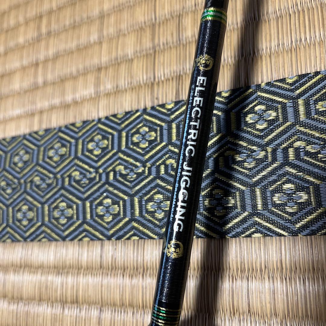 電動ジギングロッド　EJ641 ゼロドラゴン