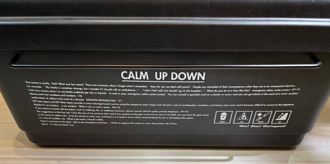 バーベキュー・調理用品 BRUNT calm up down