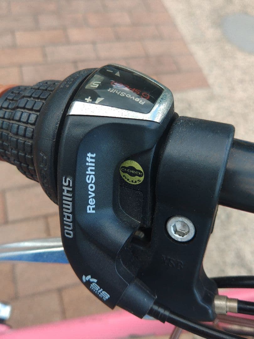 MINI　シティサイクル　ピンク　26インチ　6段ギア　可愛い自転車　持帰り専用