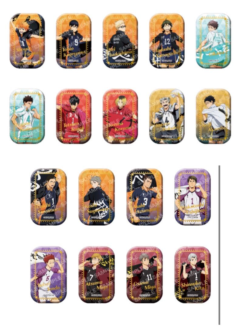 ハイキュー　セブンネット限定　スクエア缶バッジ　横断幕　第一弾&第二弾　未開封
