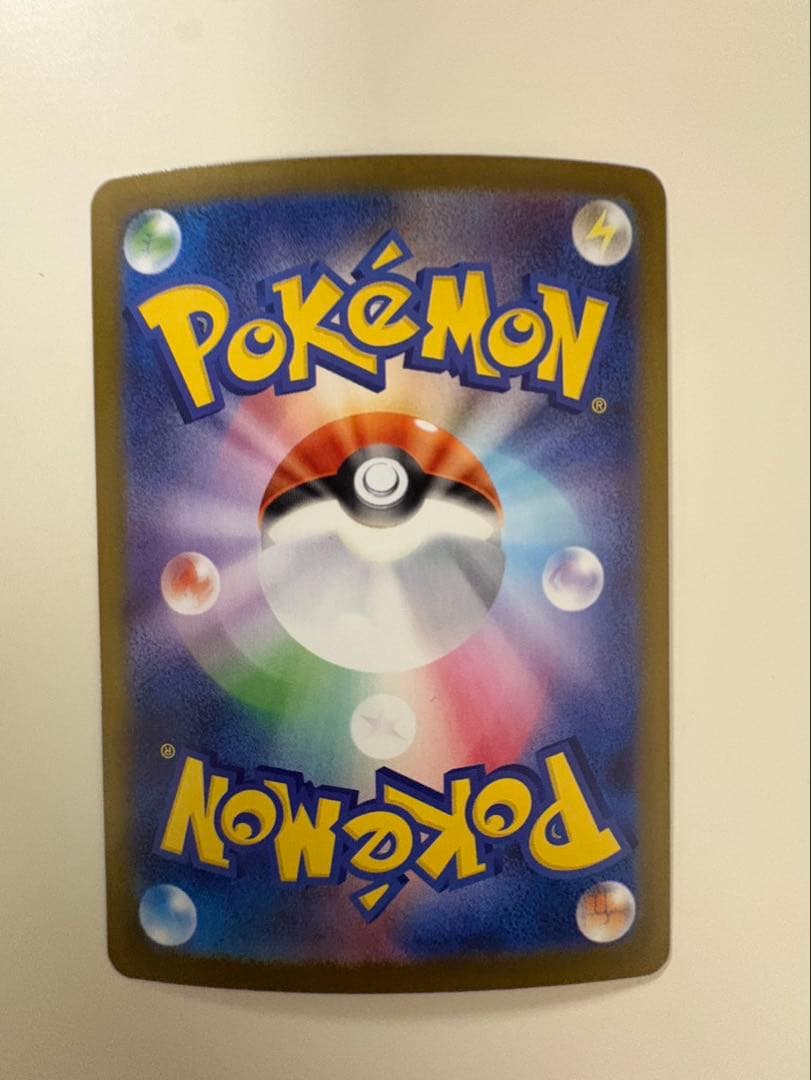 メガリザードンX EXカード