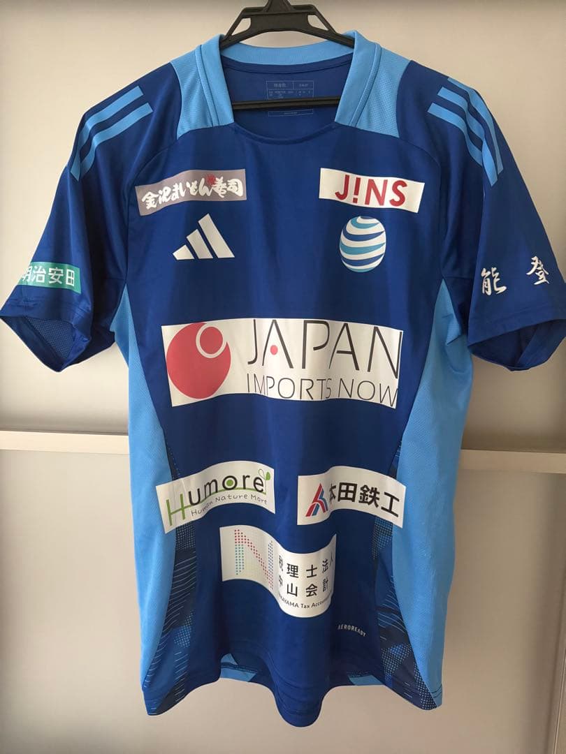 播戸竜二 さん　実着用 直筆サイン 入り サッカー ユニフォーム　チャリティー