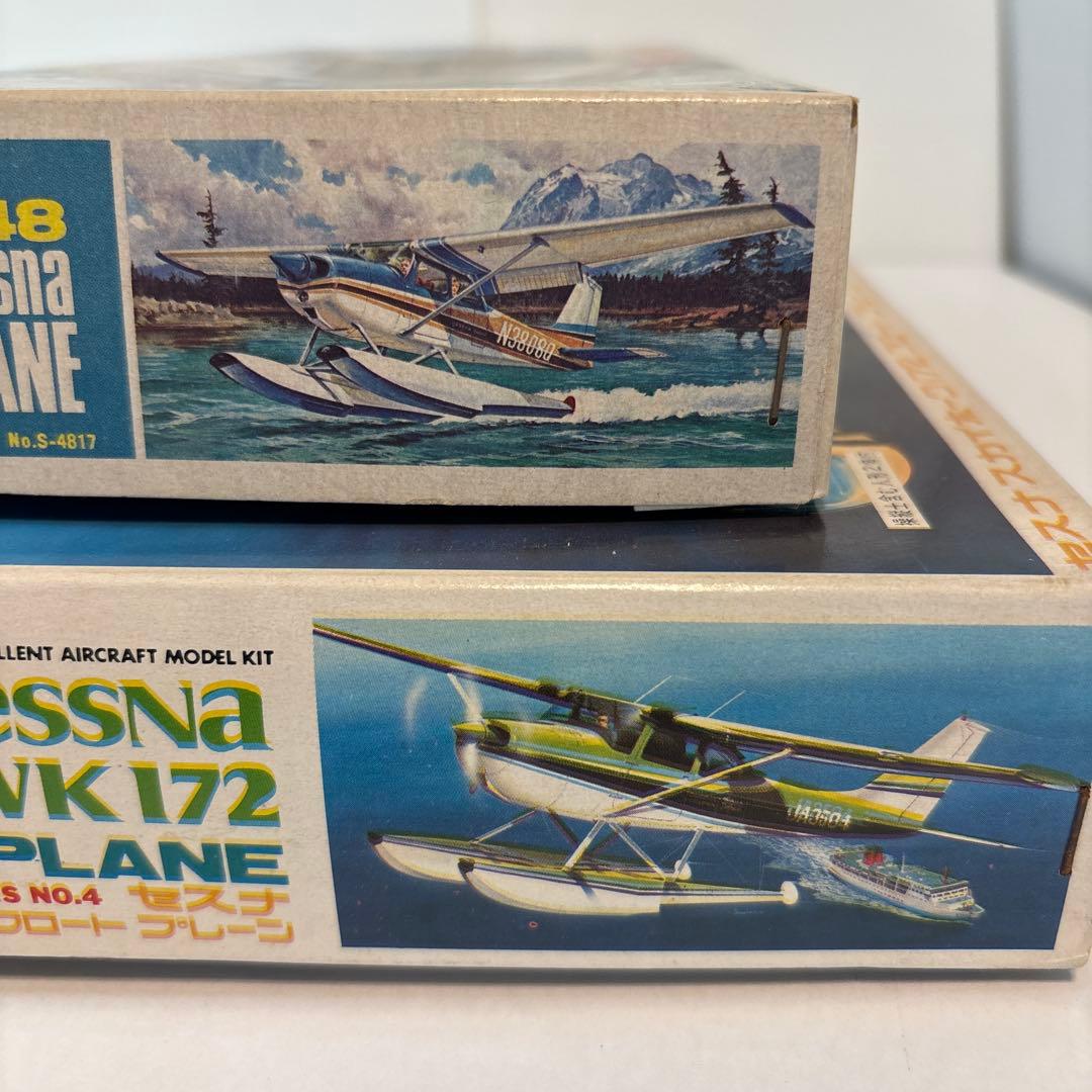 【セット】セスナ172 スカイホーク フロートタイプ1/36,1/48,1/72