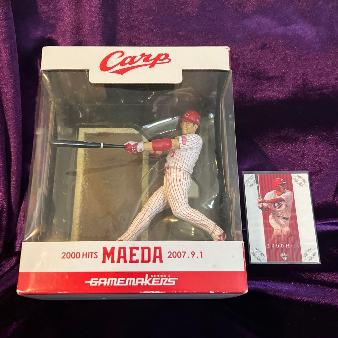 前田智徳　フィギュア　2000本安打記念　シリアルナンバー付きカード　カープ